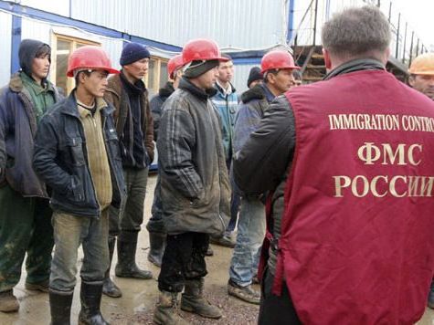 прописка в Льгове
